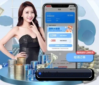 hth-viewer.com.cn APP